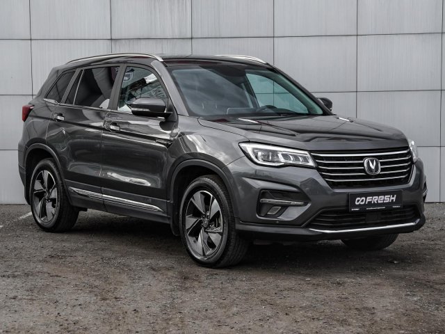 Changan CS75 2021