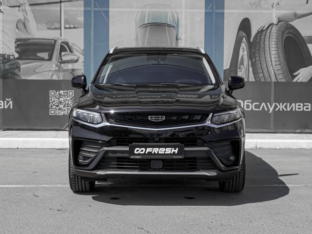 Geely Tugella 2020