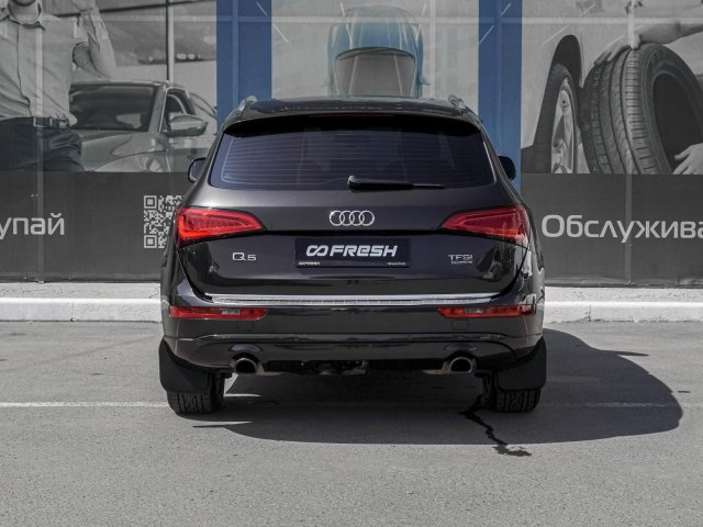 Audi Q5 2016