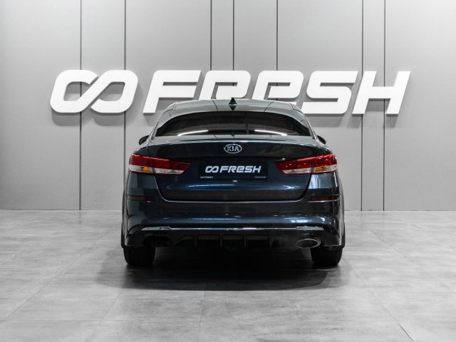 Kia Optima 2018