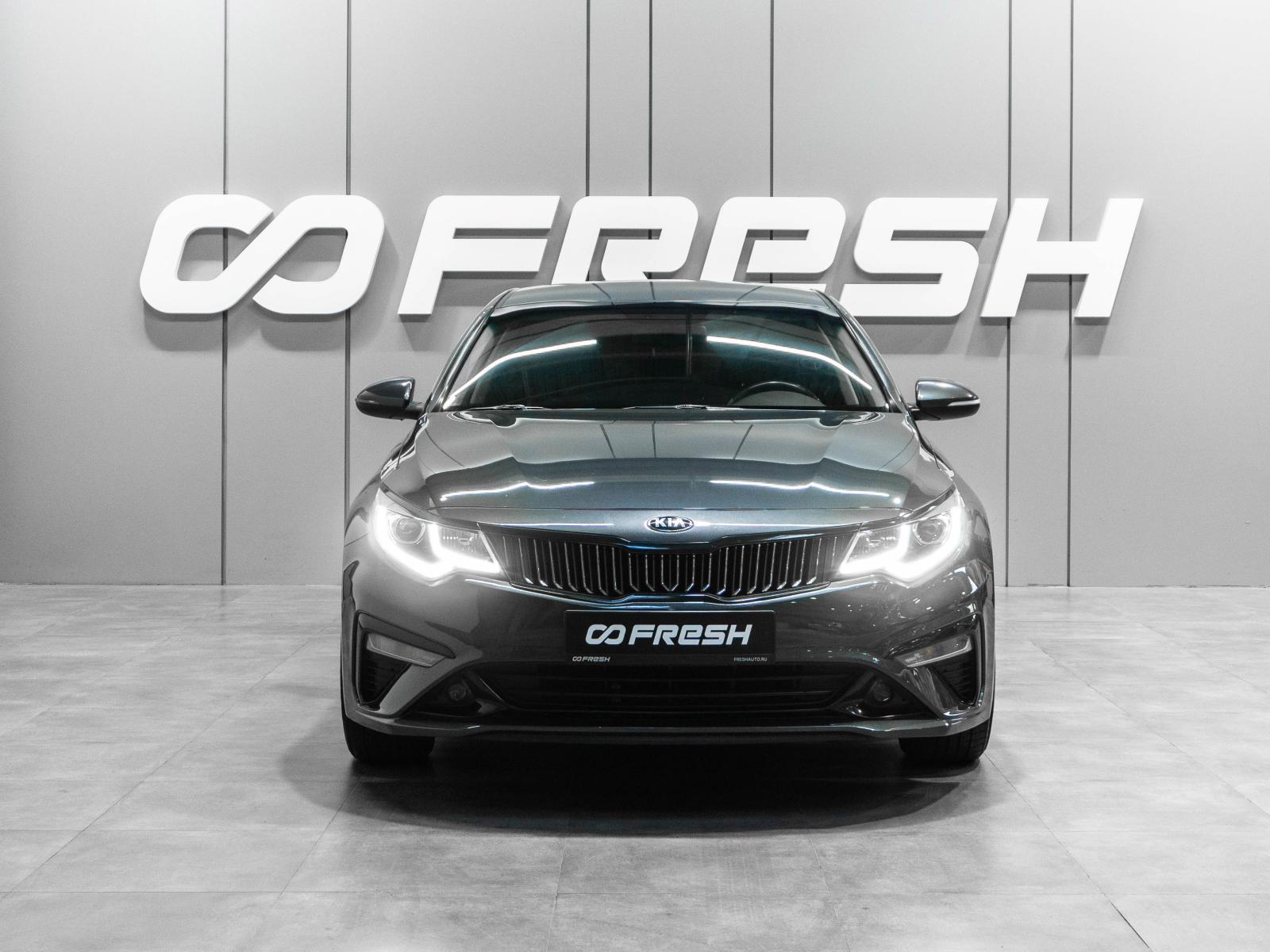 LADA (ВАЗ) Vesta 2023