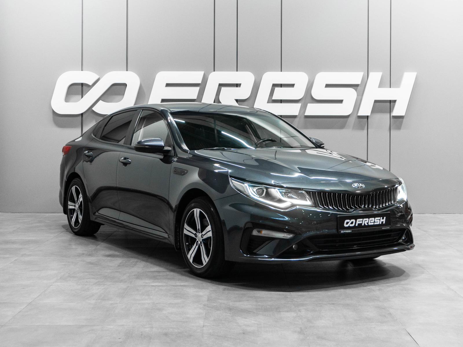 LADA (ВАЗ) Vesta 2023