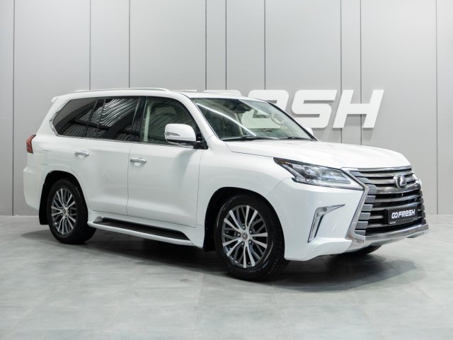 Lexus LX 2019