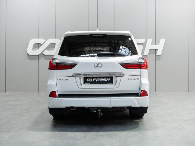 Lexus LX 2019