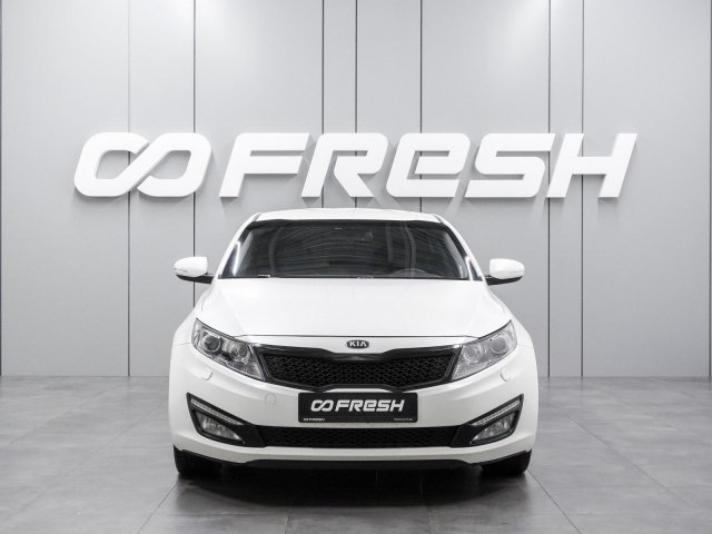 Kia Optima 2013