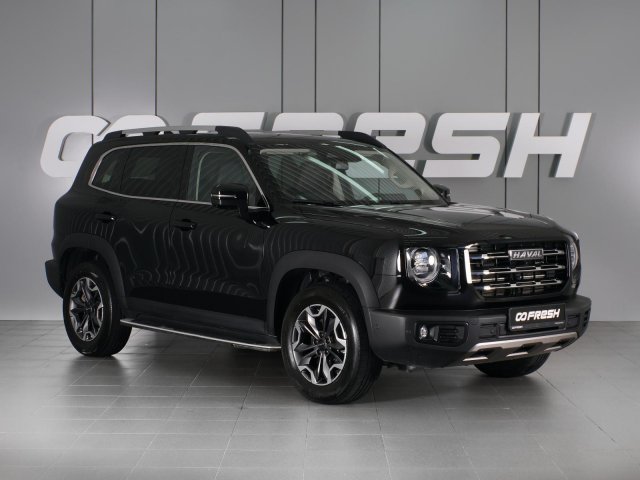 Haval Dargo 2023