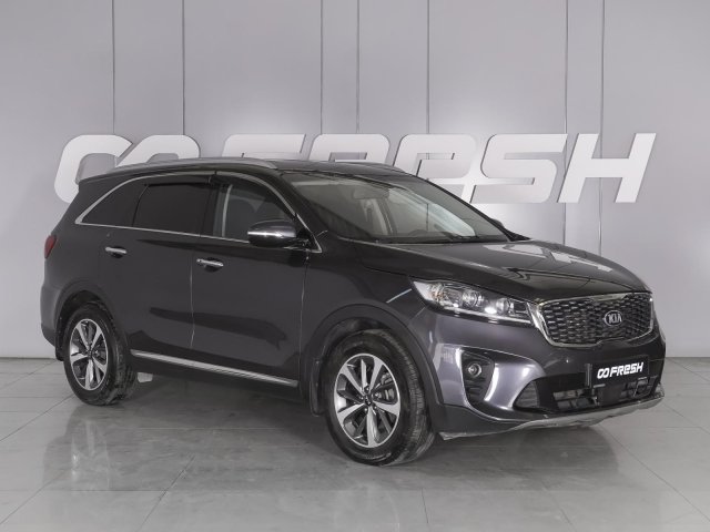 Kia Sorento 2019