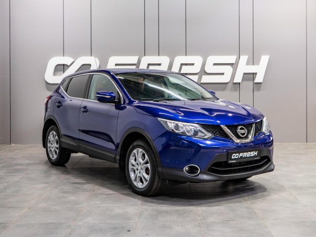 Nissan Qashqai 2014