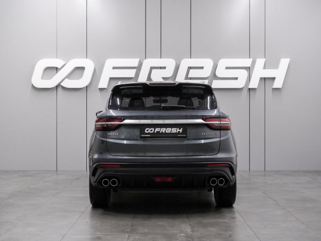 Geely Coolray 2021