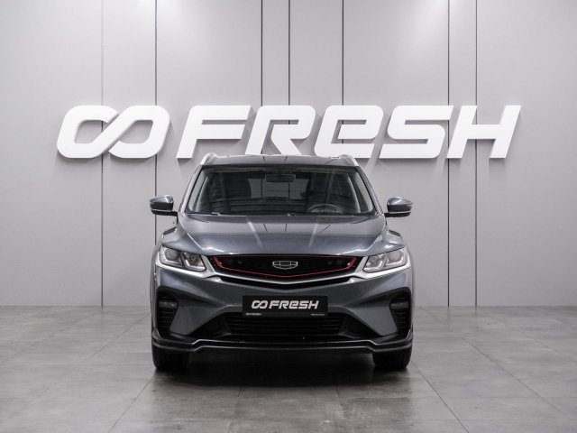 Geely Coolray 2021