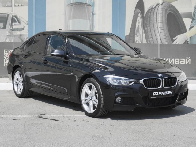 BMW 3 серии 2017