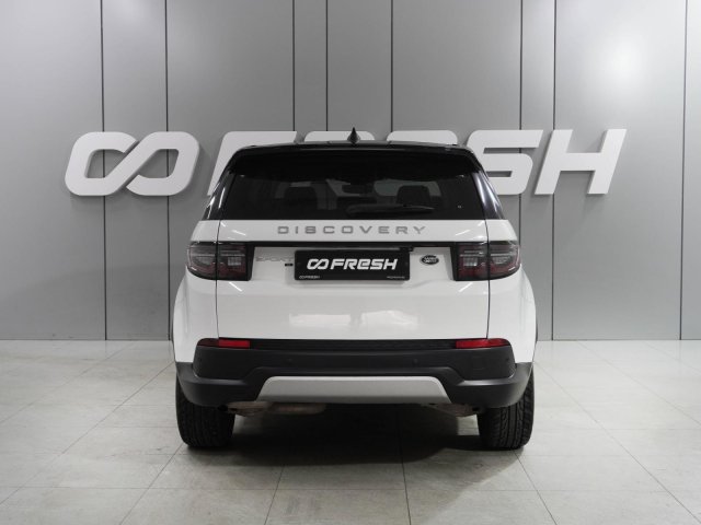 Land Rover Discovery Sport 2020