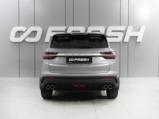 Geely Coolray 2023