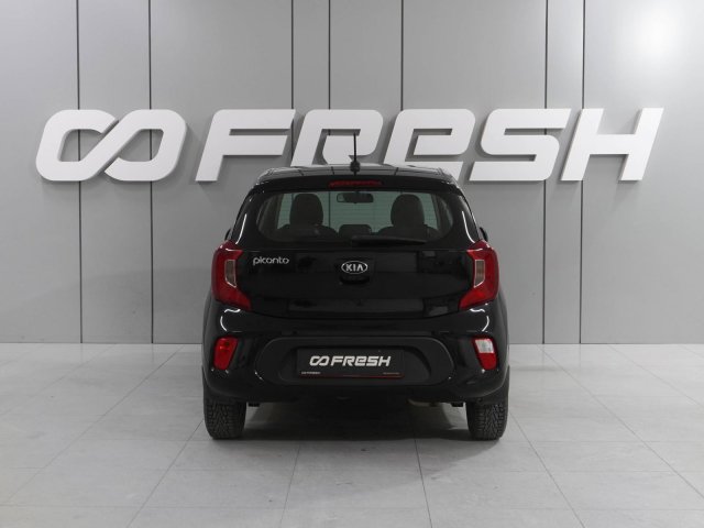 Kia Picanto 2017