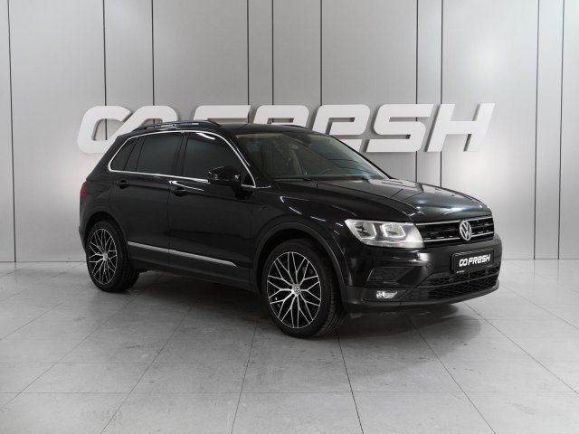 Volkswagen Tiguan 2020