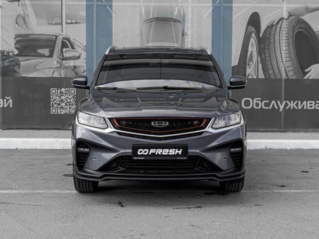 Geely Coolray 2021