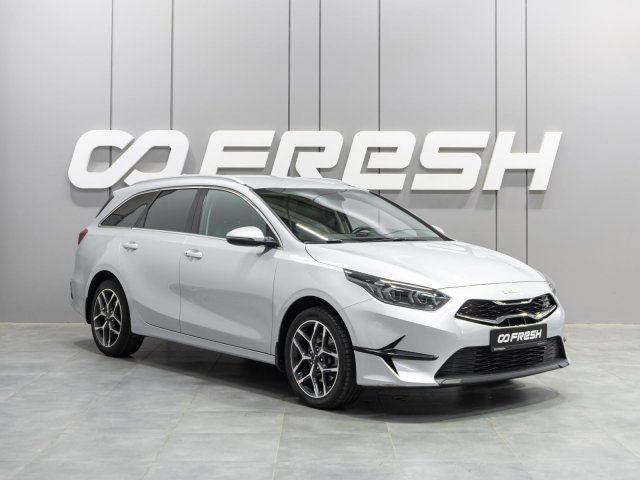 Kia Ceed 2021