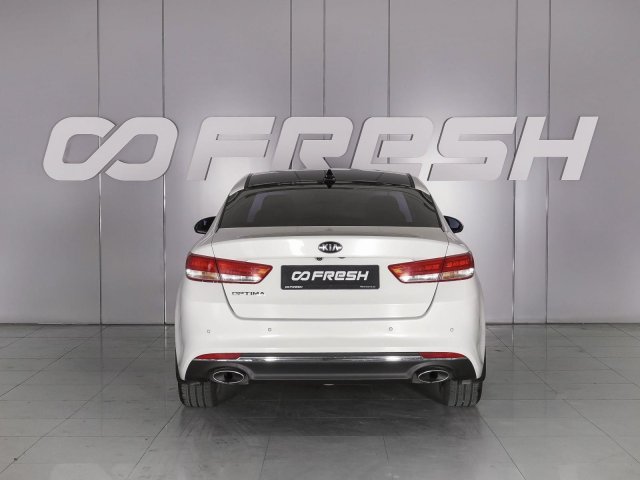 Kia Optima 2017