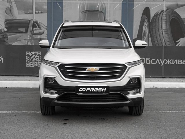 Chevrolet Captiva 2021