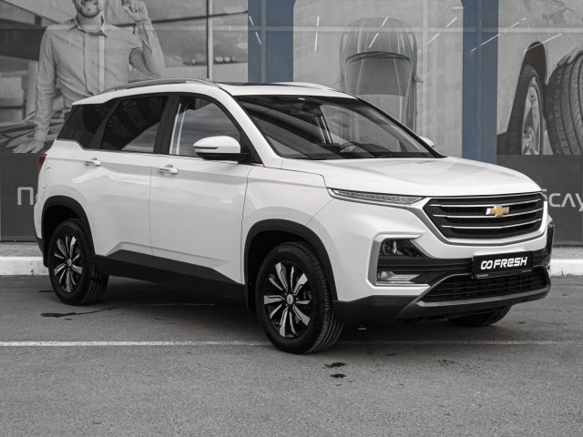 Chevrolet Captiva 2021