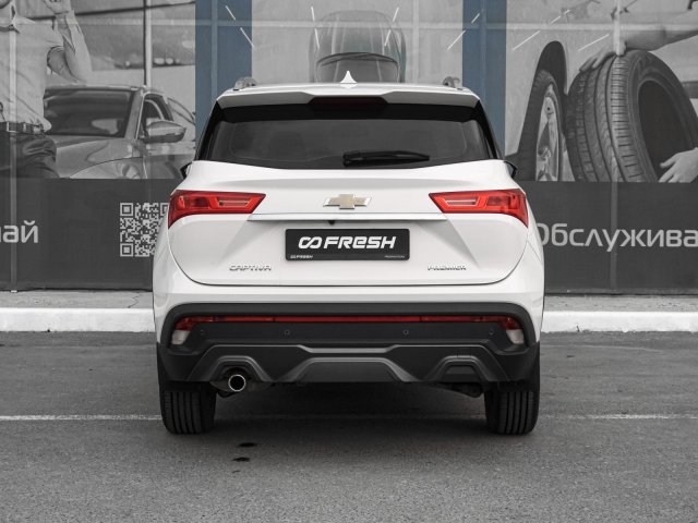 Chevrolet Captiva 2021
