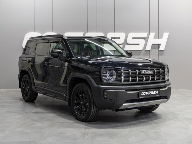 Haval H3 2024