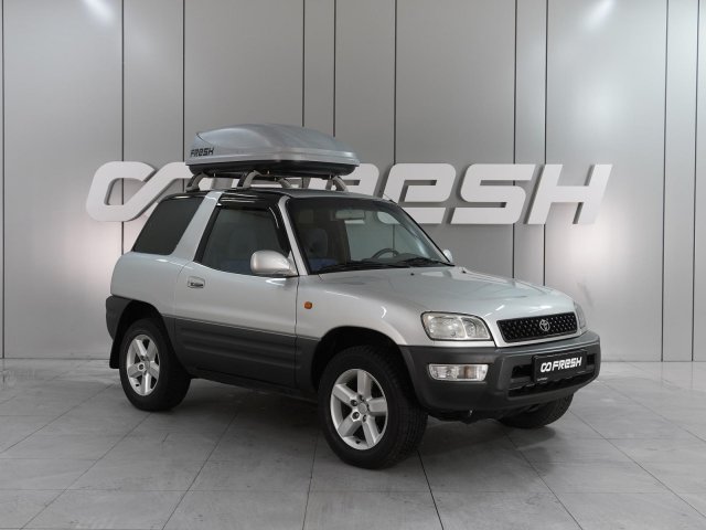 Toyota RAV4 1998