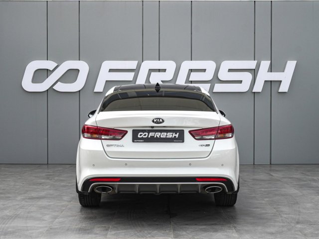 Kia Optima 2016
