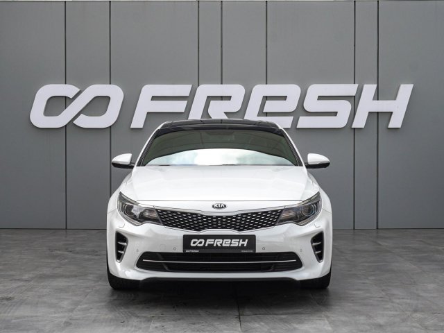 Kia Optima 2016