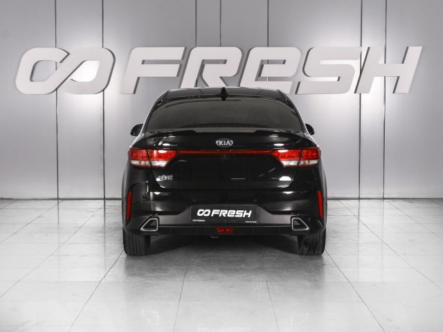 Kia Rio 2020