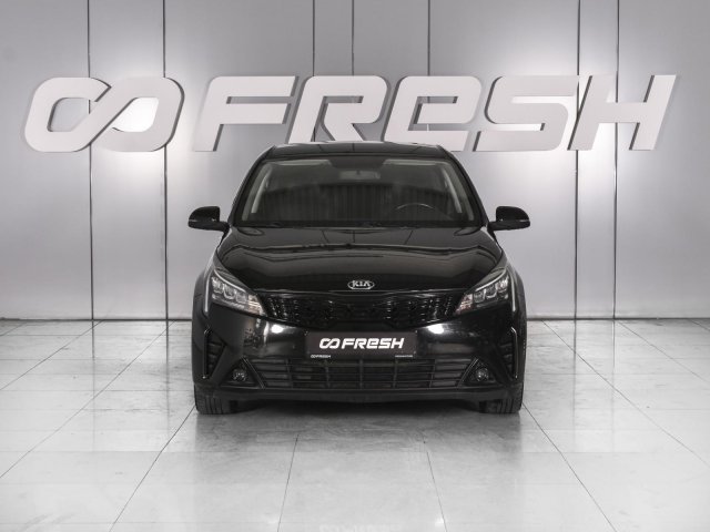Kia Rio 2020