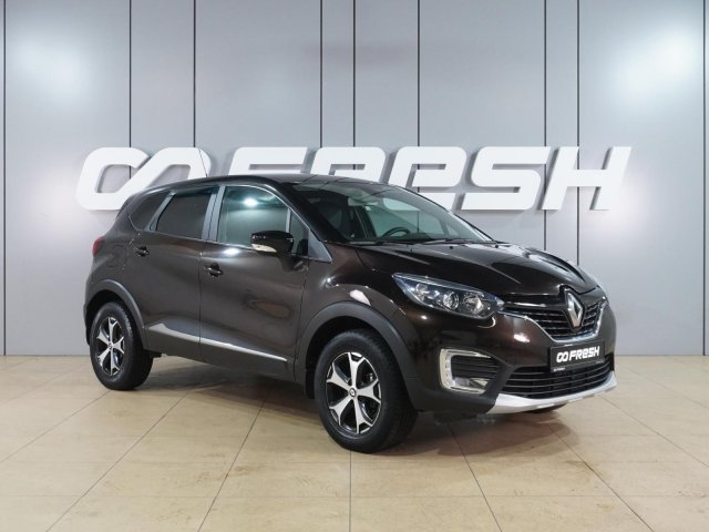 Renault Kaptur 2019