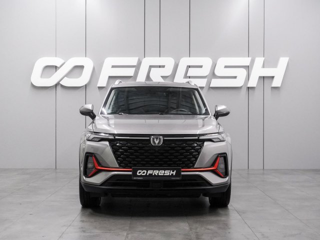 Changan CS35 Plus 2024
