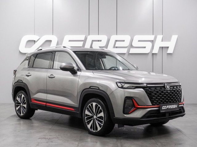 Changan CS35 Plus 2024