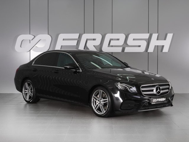 Mercedes-Benz E-Класс 2020