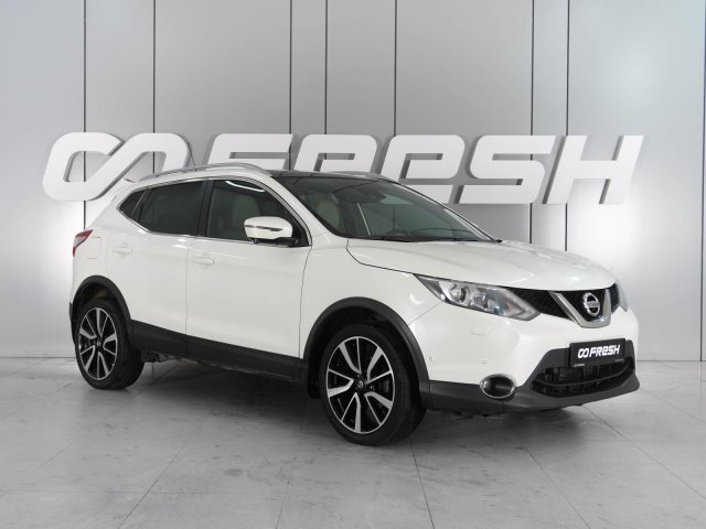 Nissan Qashqai 2016