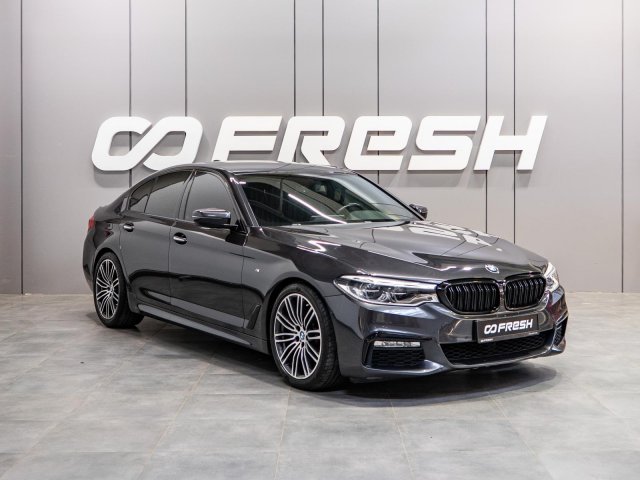 BMW 5 серии 2018