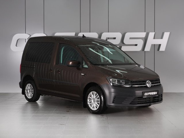 Volkswagen Caddy 2020