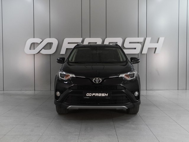 Toyota RAV4 2017