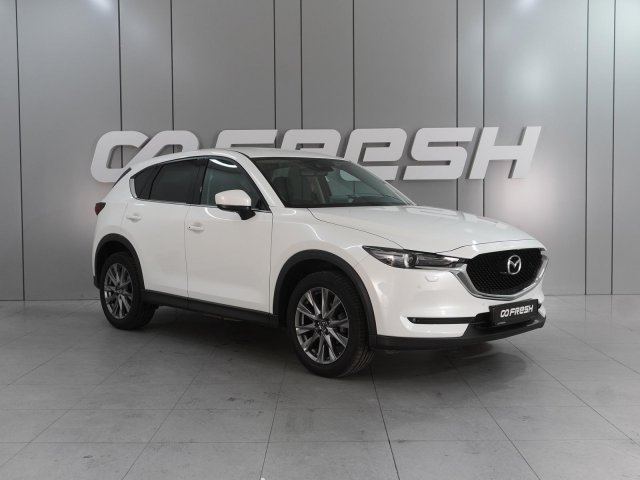 Mazda CX-5 2020