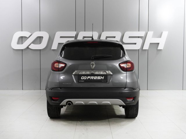 Renault Kaptur 2017