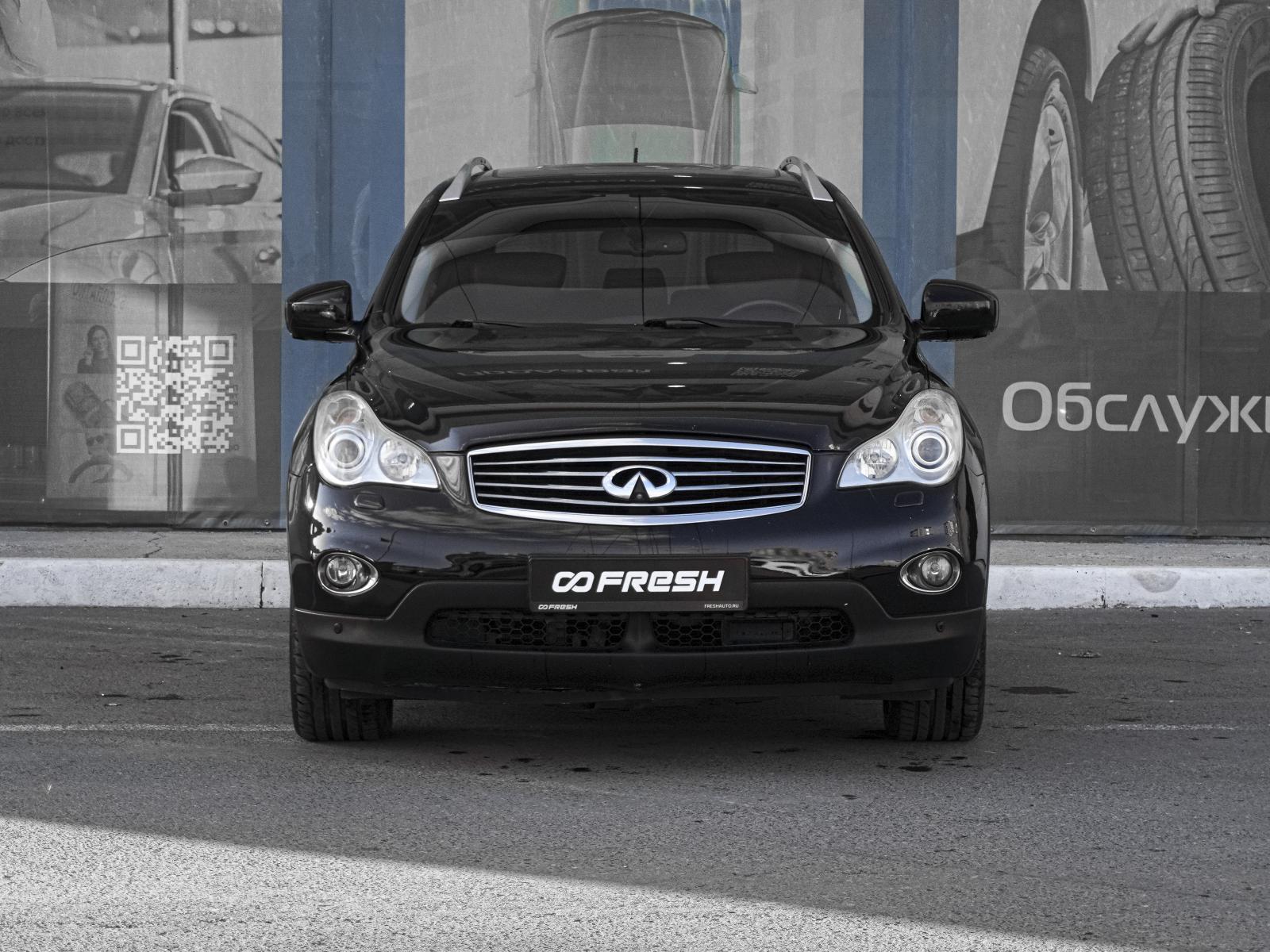 Mitsubishi Pajero 2007