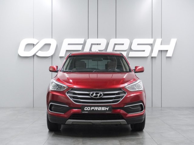 Hyundai Santa Fe 2017
