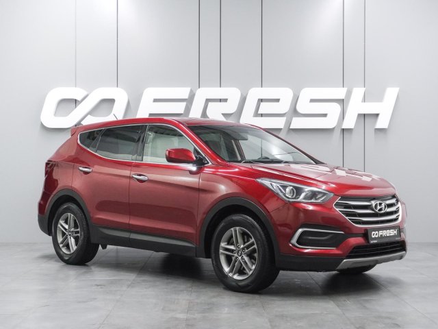Hyundai Santa Fe 2017