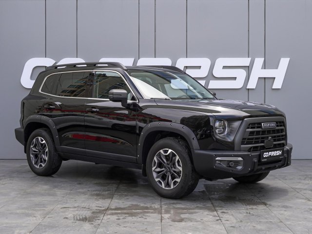 Haval Dargo 2023