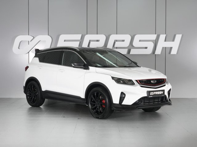 Geely Coolray 2022