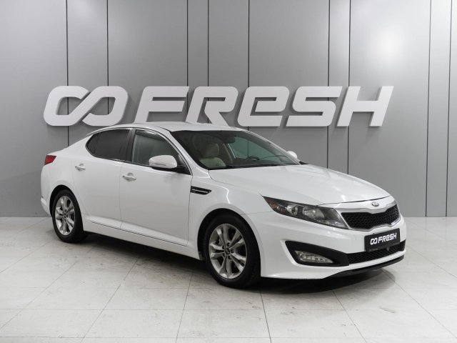 Kia Optima 2010