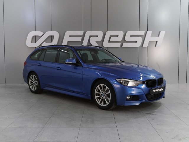 BMW 3 серии 2019