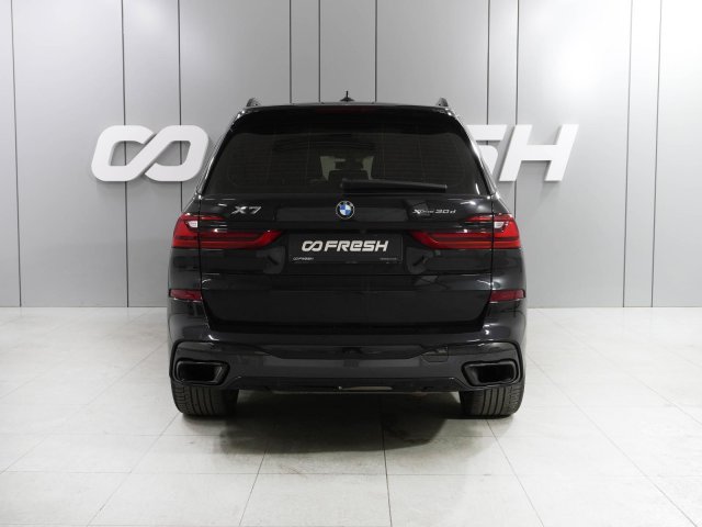 BMW X7 2020
