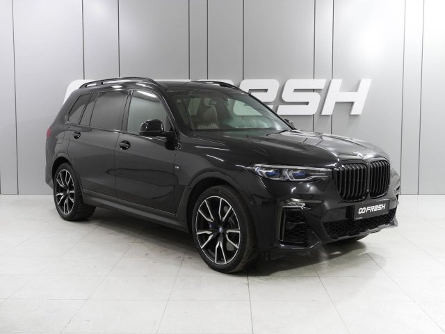 BMW X7 2020